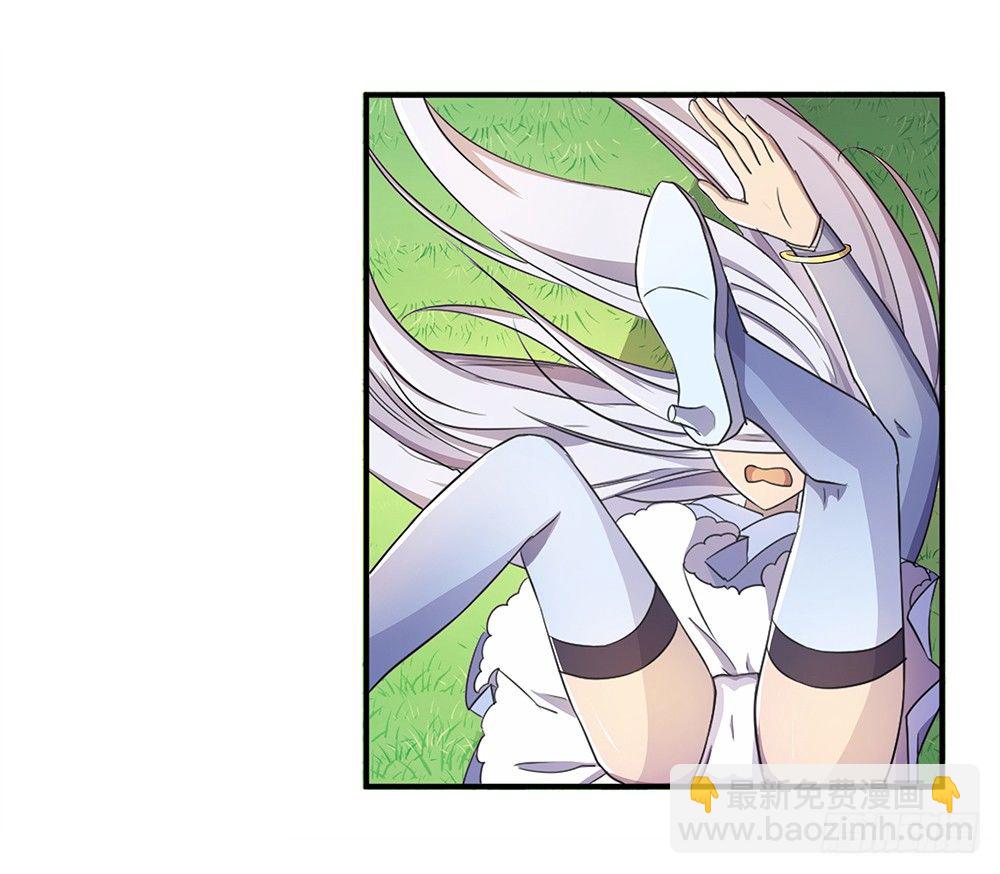 第11话：异动(1/2)-第12话