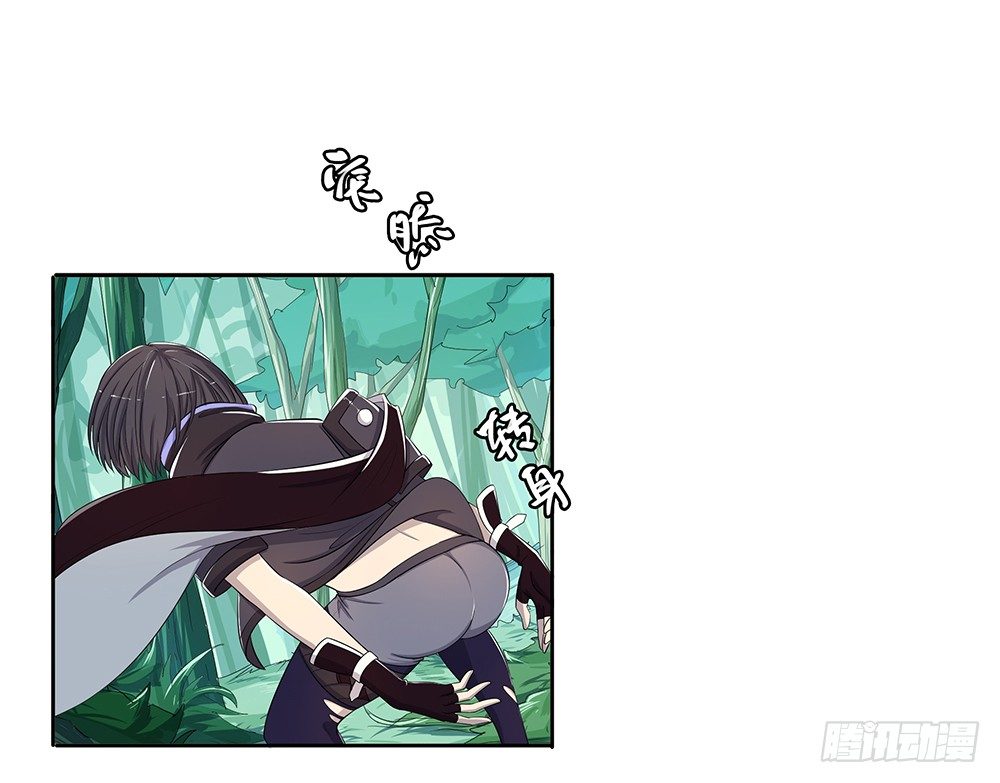 第13话：不可描述的背骑(1/2)-第14话