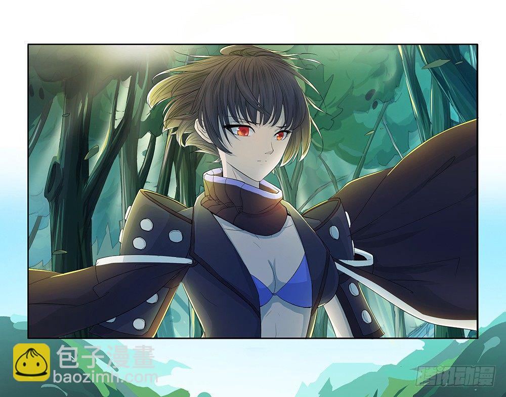 第13话：不可描述的背骑(1/2)-第14话