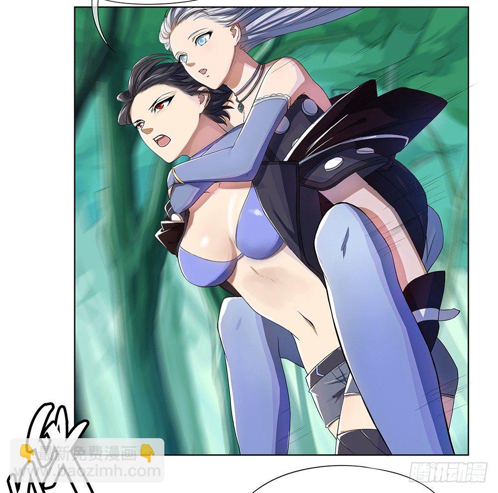 第13话：不可描述的背骑(1/2)-第14话