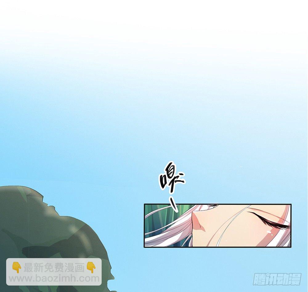 第13话：不可描述的背骑(1/2)-第14话