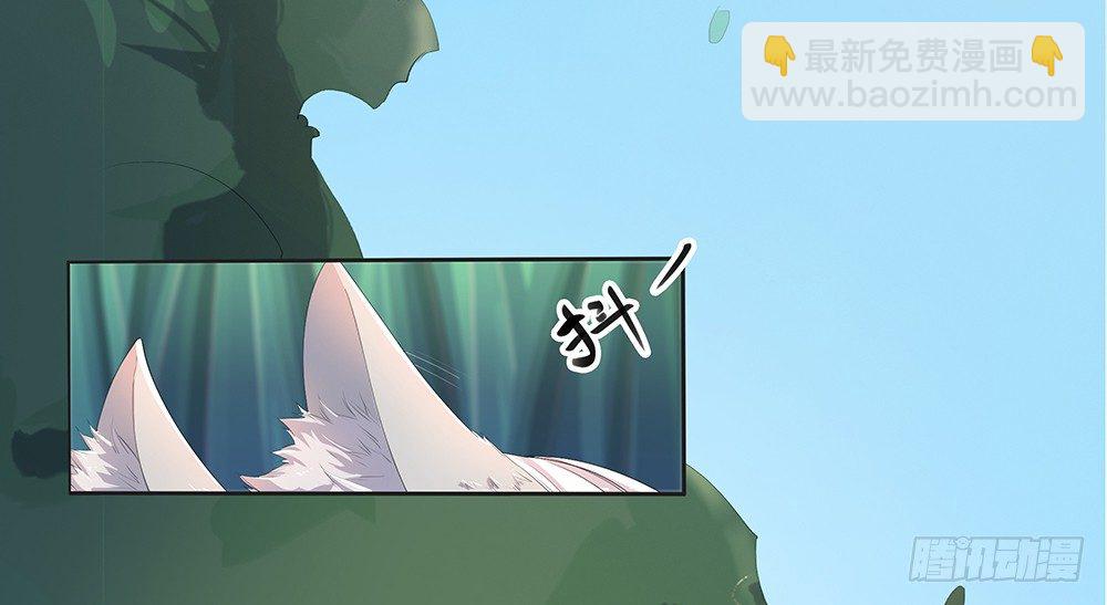 第13话：不可描述的背骑(1/2)-第14话