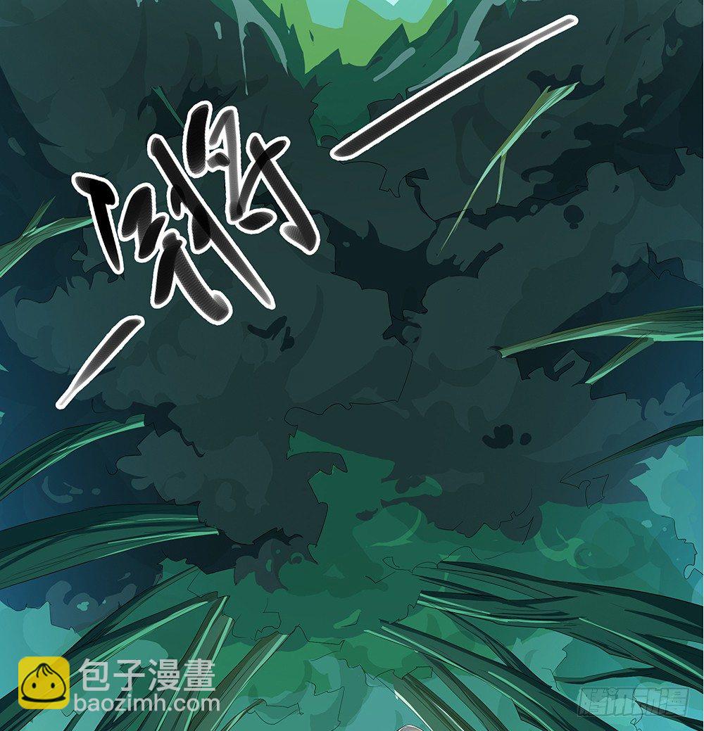 第13话：不可描述的背骑(1/2)-第14话