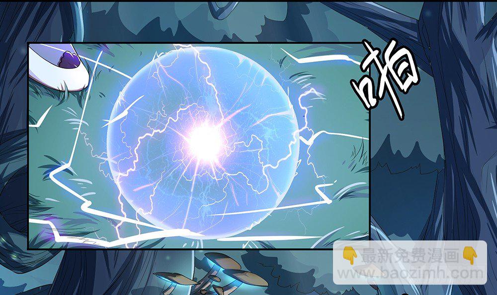 第15话：追击-第16话