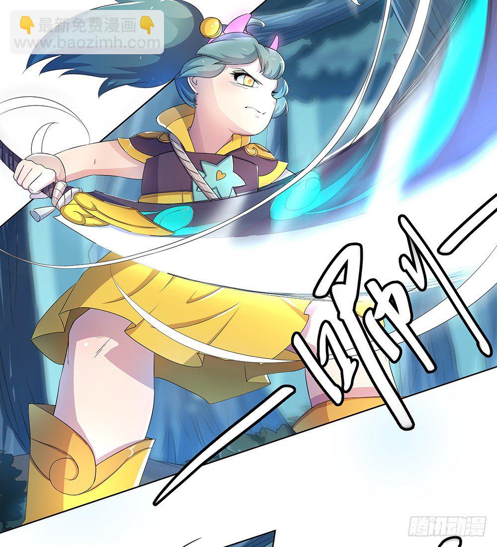 第15话：追击-第16话