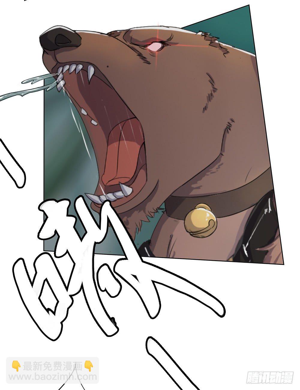 第15话：追击-第16话