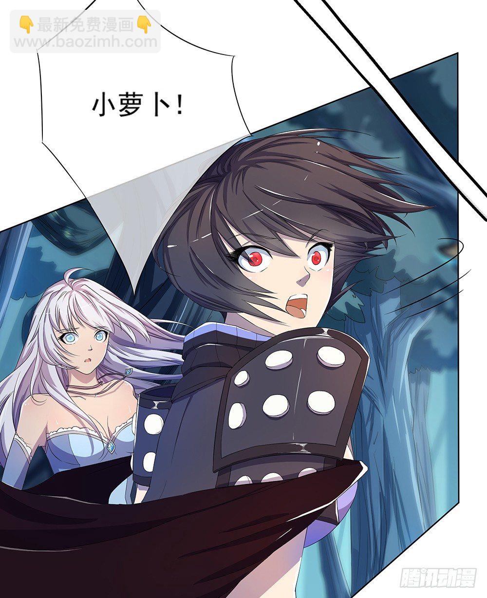 第15话：追击-第16话