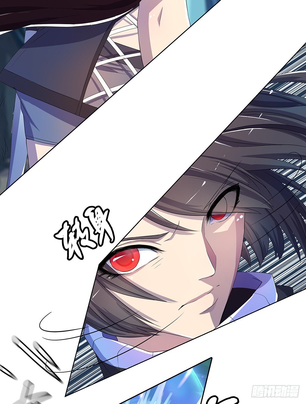 第15话：追击-第16话