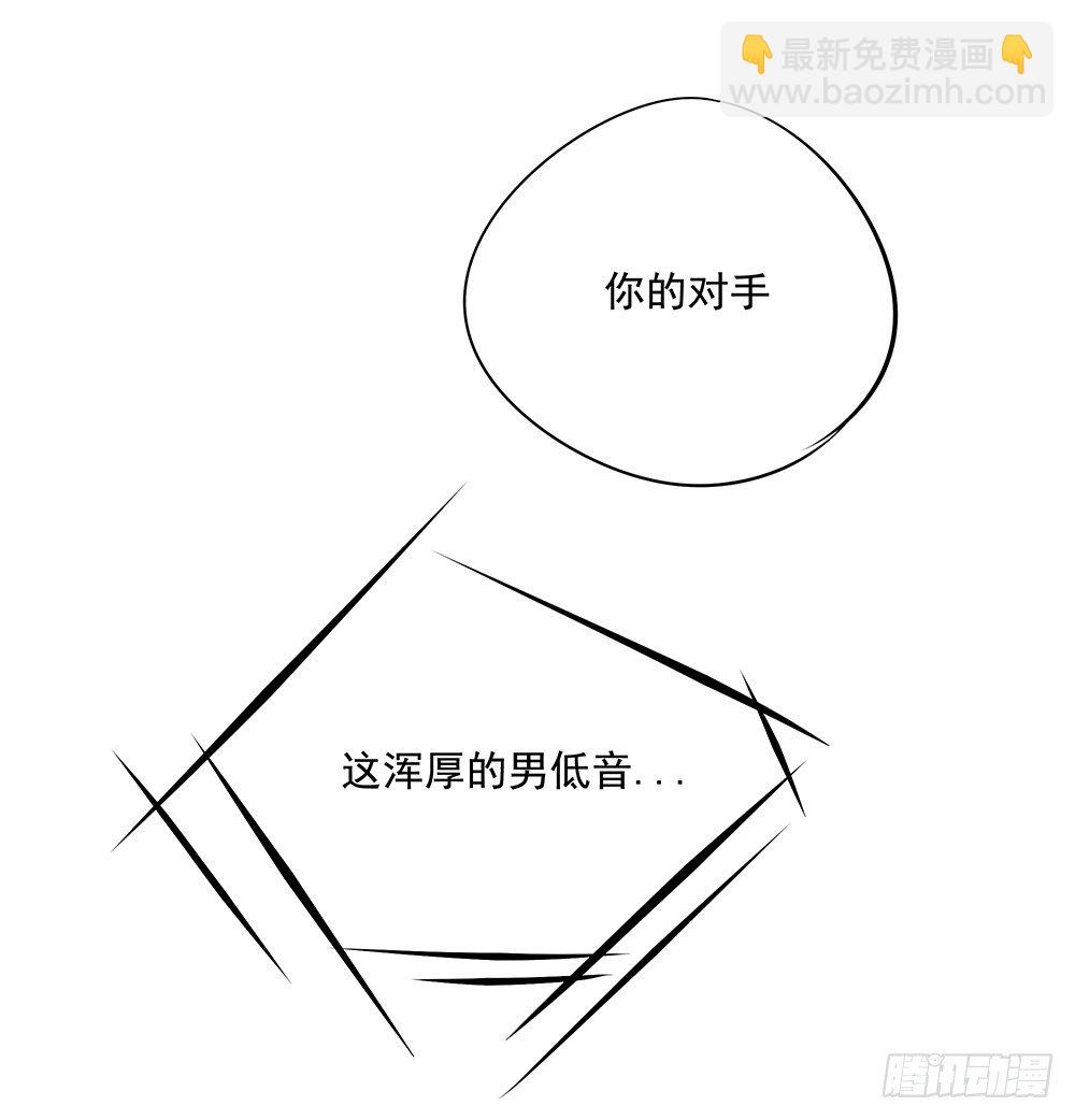 第15话：追击-第16话