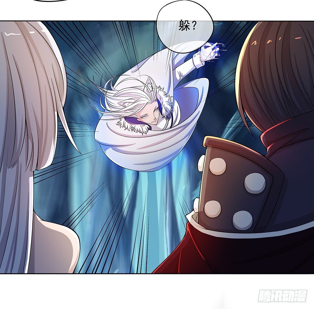 第15话：追击-第16话