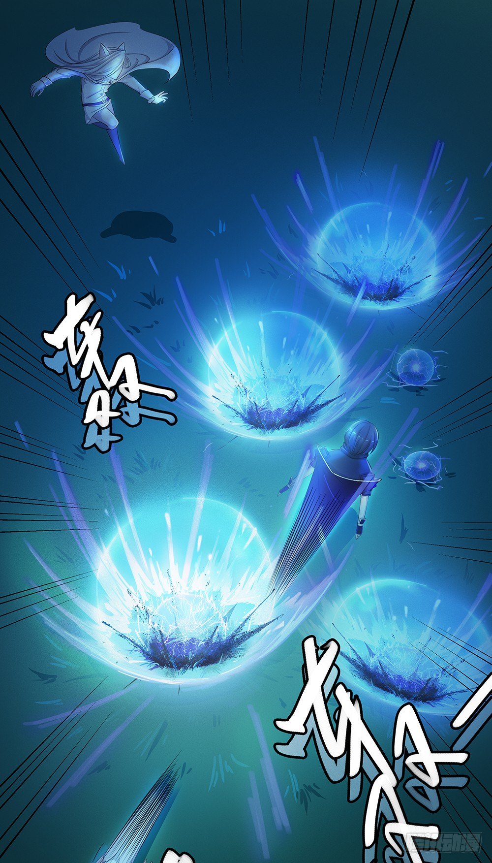 第15话：追击-第16话