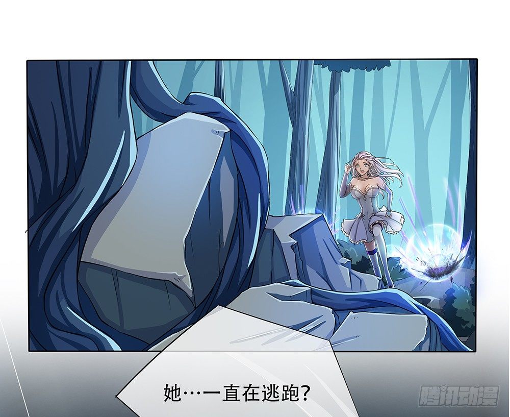 第15话：追击-第16话