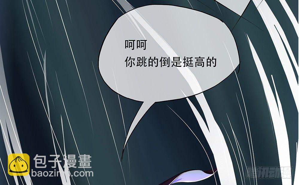 第15话：追击-第16话