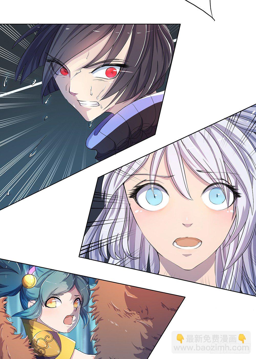 第15话：追击-第16话