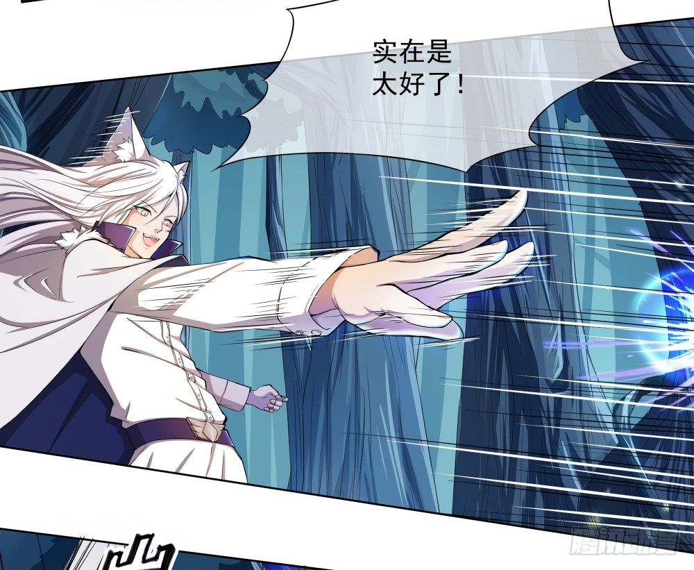 第17话：不可能的相遇(1/2)-第18话