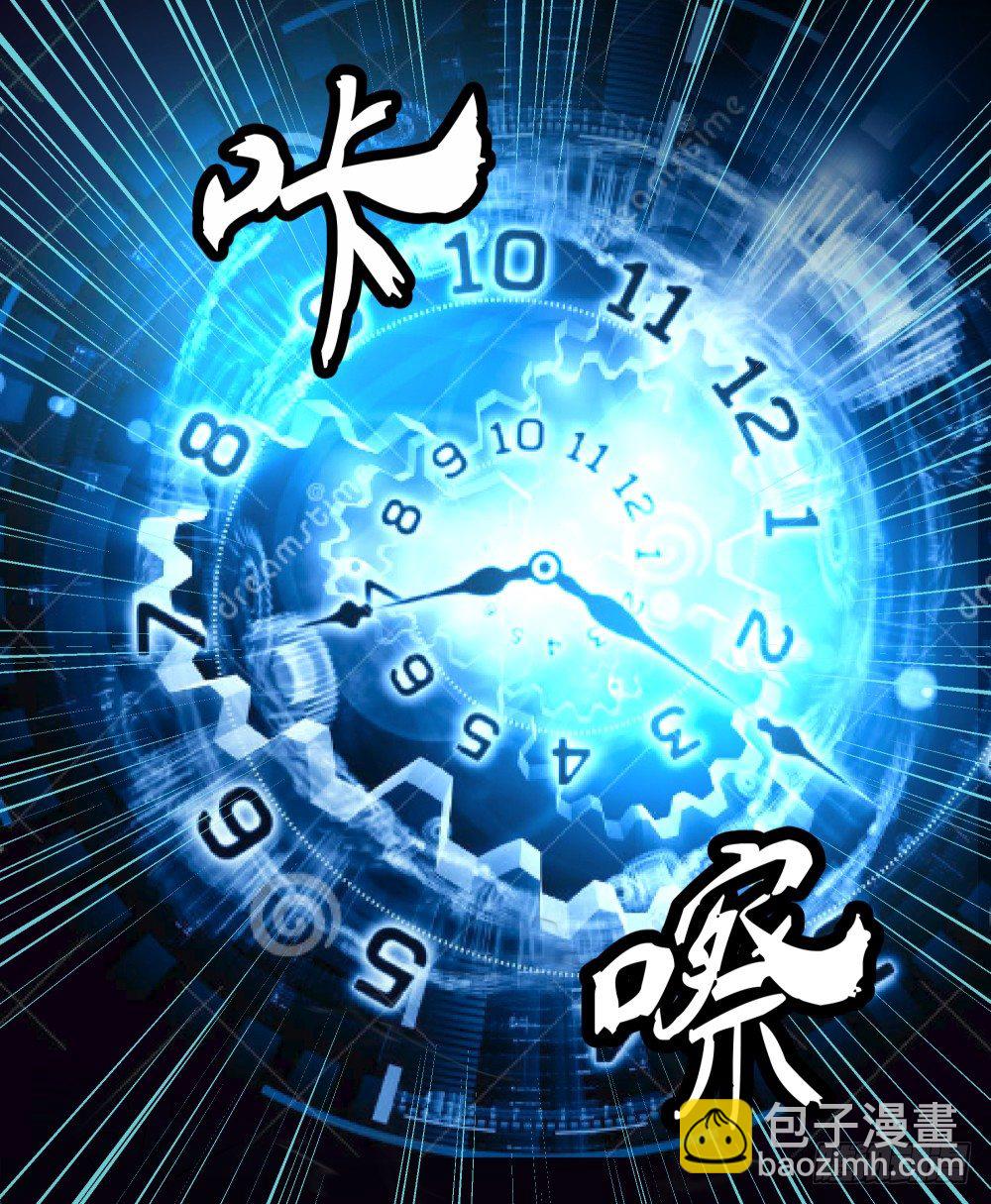 第17话：不可能的相遇(1/2)-第18话