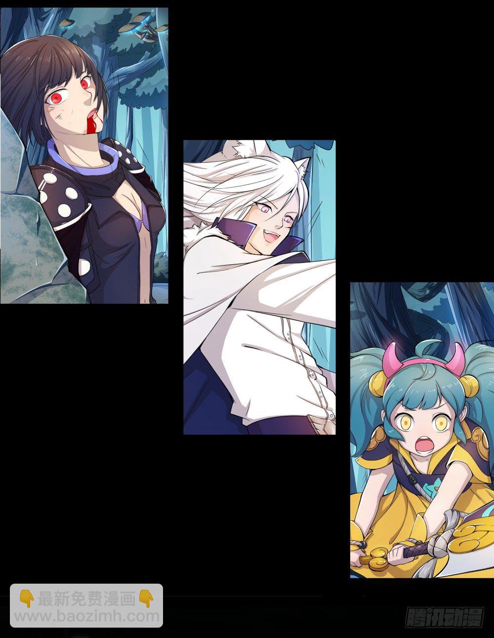 第17话：不可能的相遇(1/2)-第18话