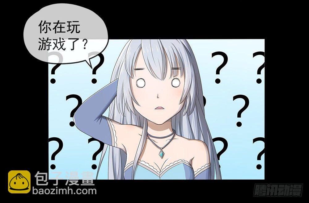 第17话：不可能的相遇(1/2)-第18话