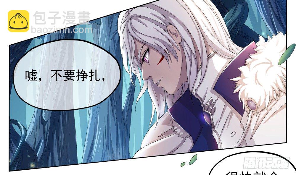 第17话：不可能的相遇(1/2)-第18话