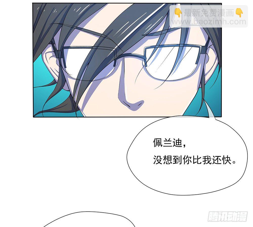 第19话：各方瞩目-第20话