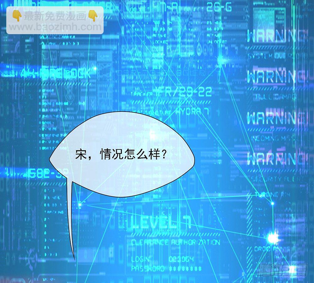 第19话：各方瞩目-第20话