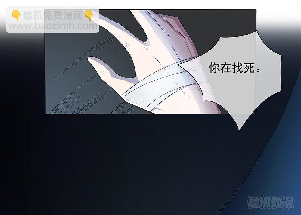 第19话：各方瞩目-第20话