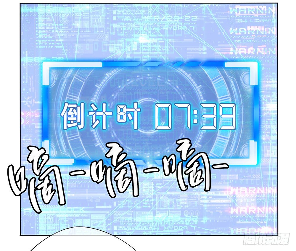 第19话：各方瞩目-第20话