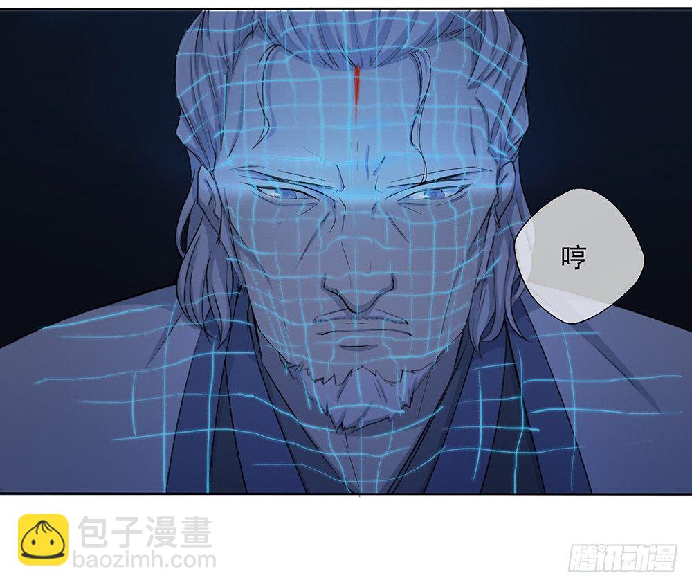 第19话：各方瞩目-第20话