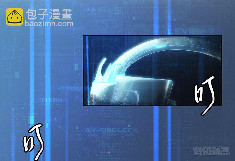 第19话：各方瞩目-第20话