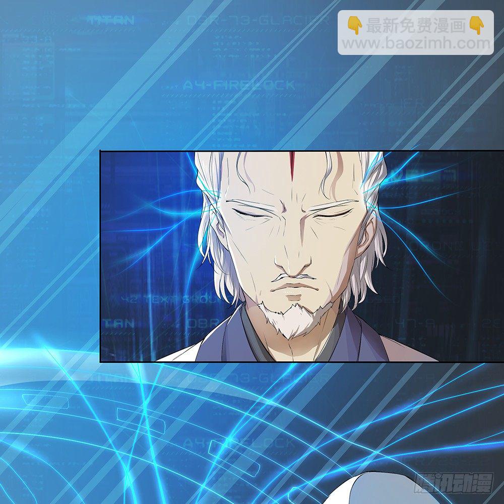 第19话：各方瞩目-第20话