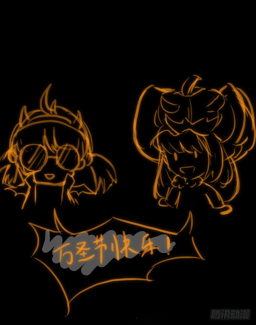 第19话：各方瞩目-第20话