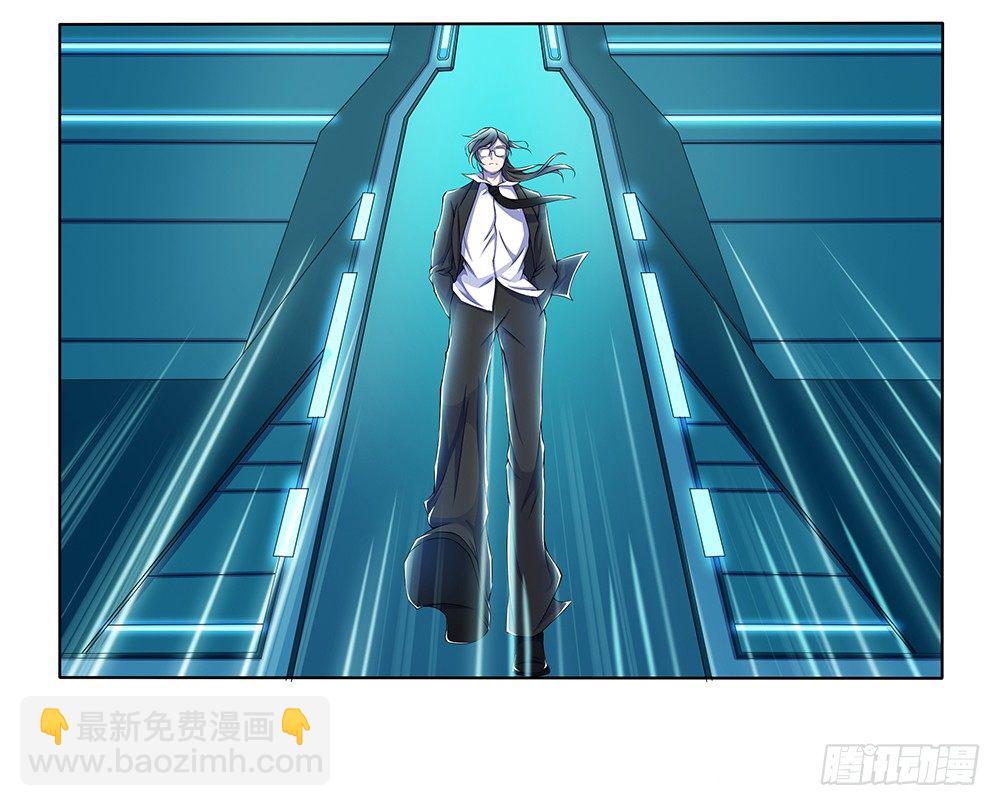 第19话：各方瞩目-第20话