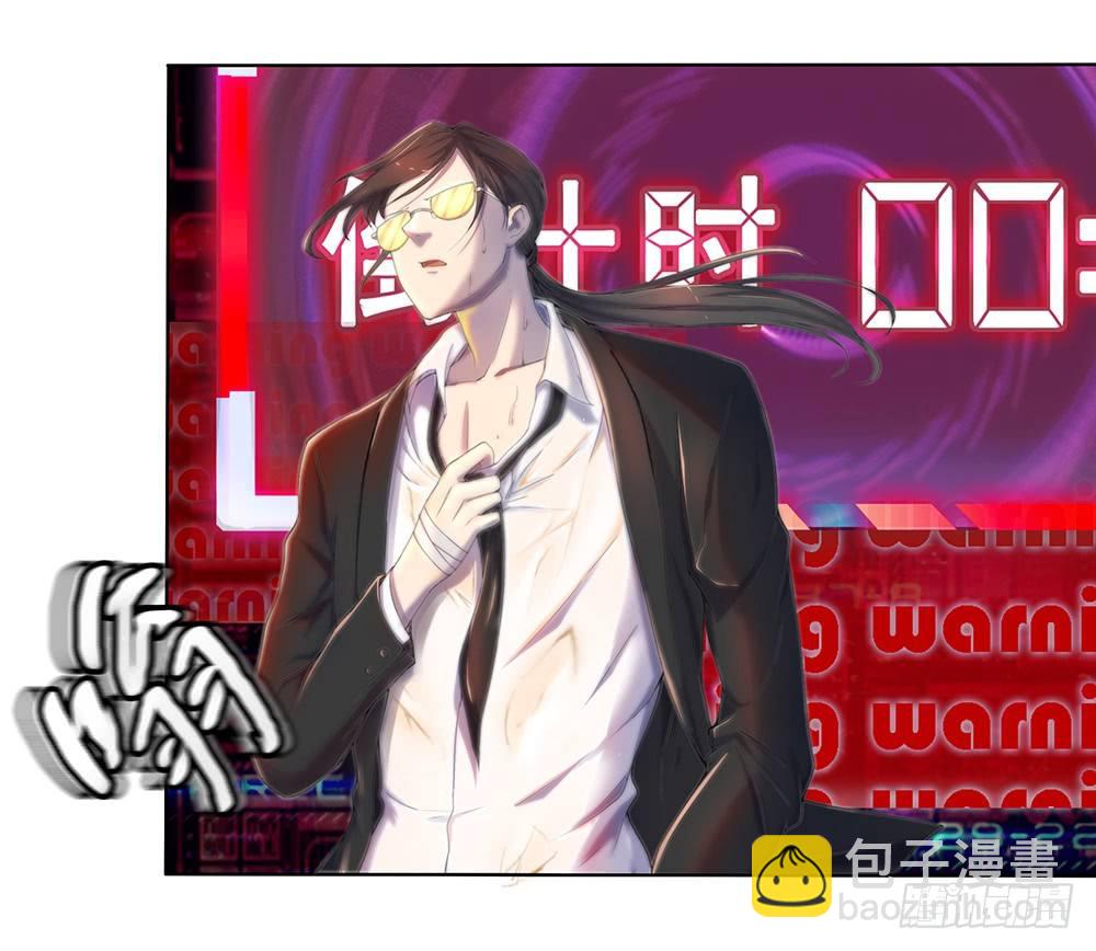 第21话：确定位置-第22话