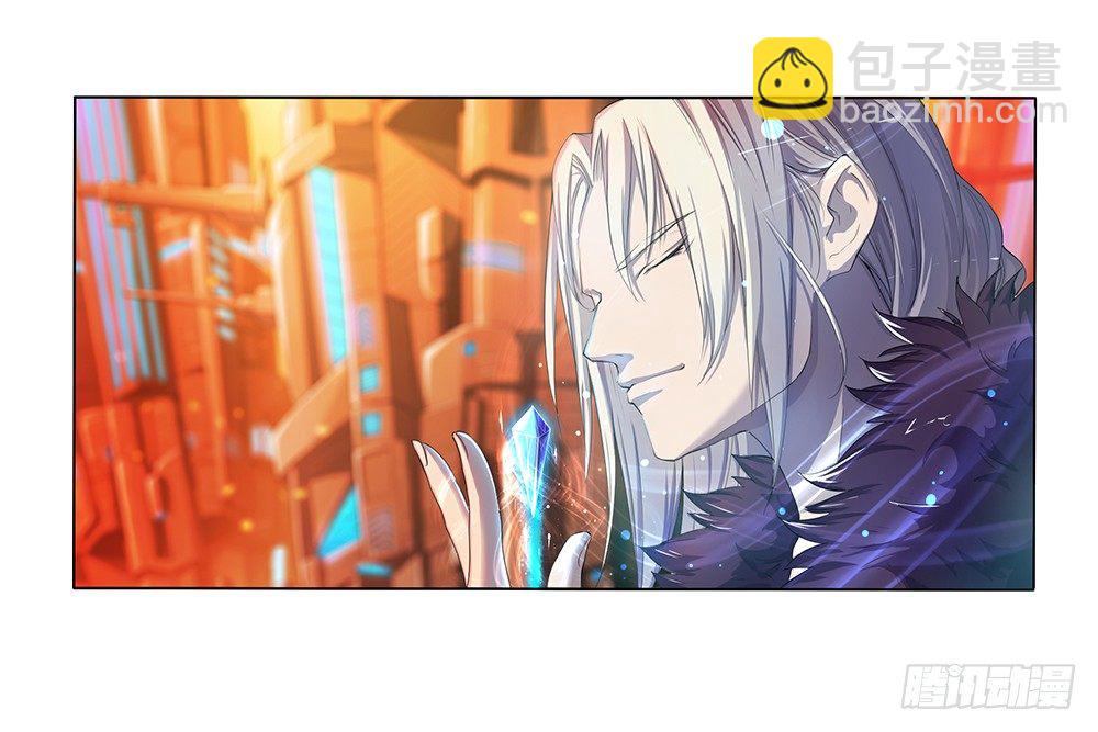 第21话：确定位置-第22话