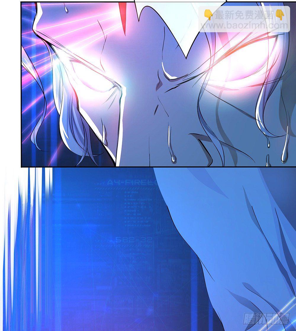 第21话：确定位置-第22话