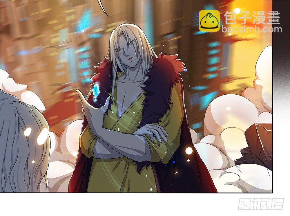 第21话：确定位置-第22话