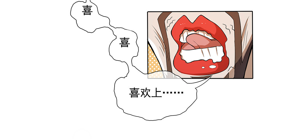 第23话：传闻(1/2)-第24话