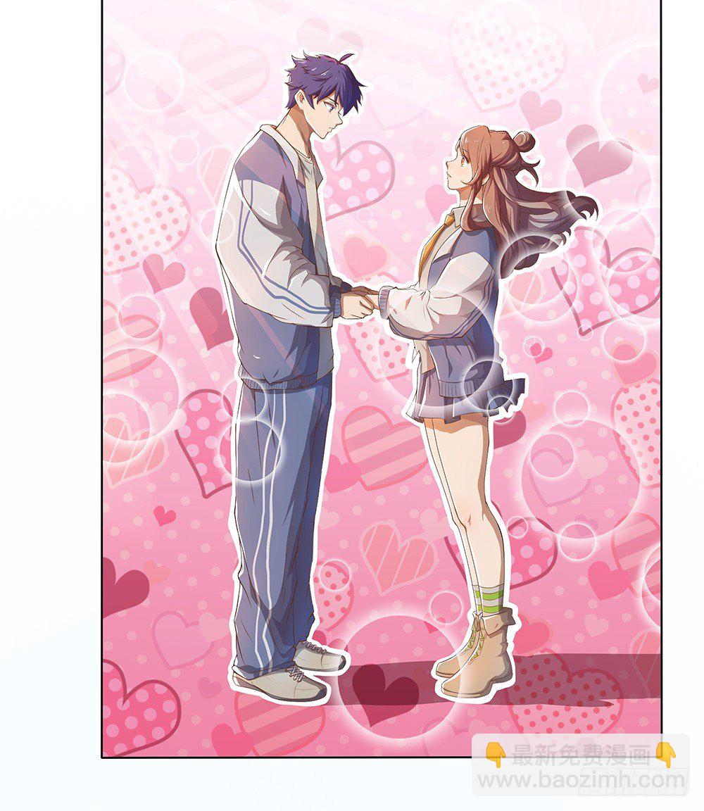 第23话：传闻(1/2)-第24话