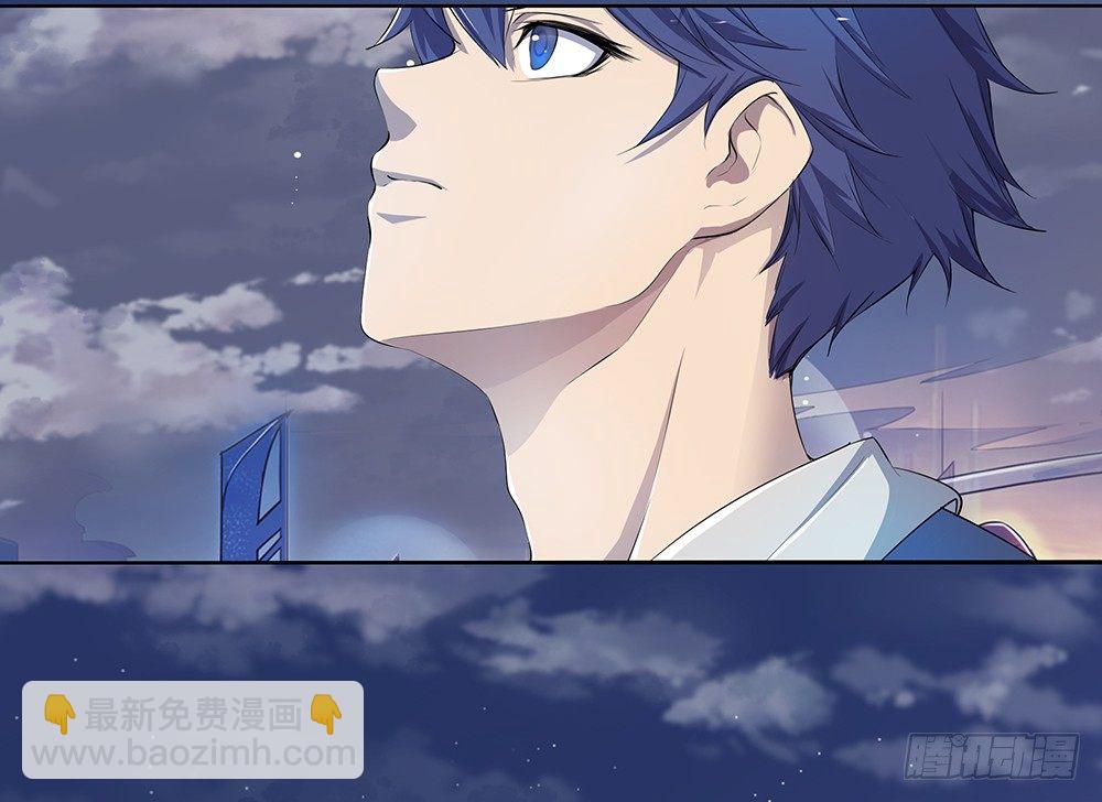 第23话：传闻(1/2)-第24话