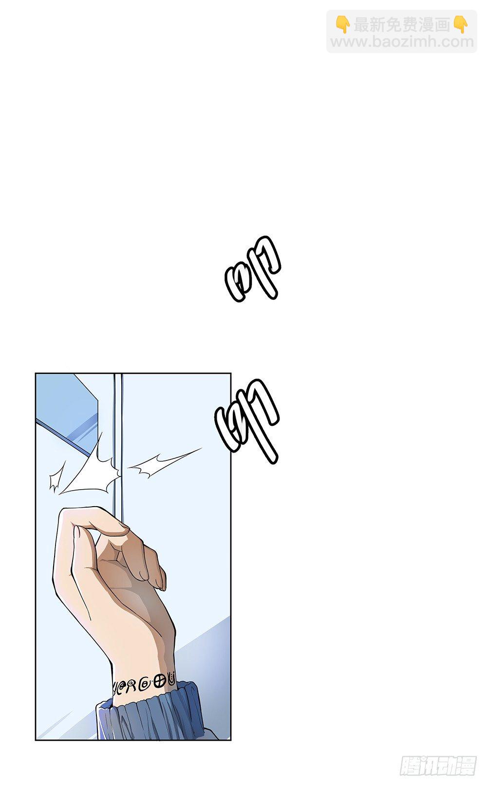 第23话：传闻(1/2)-第24话