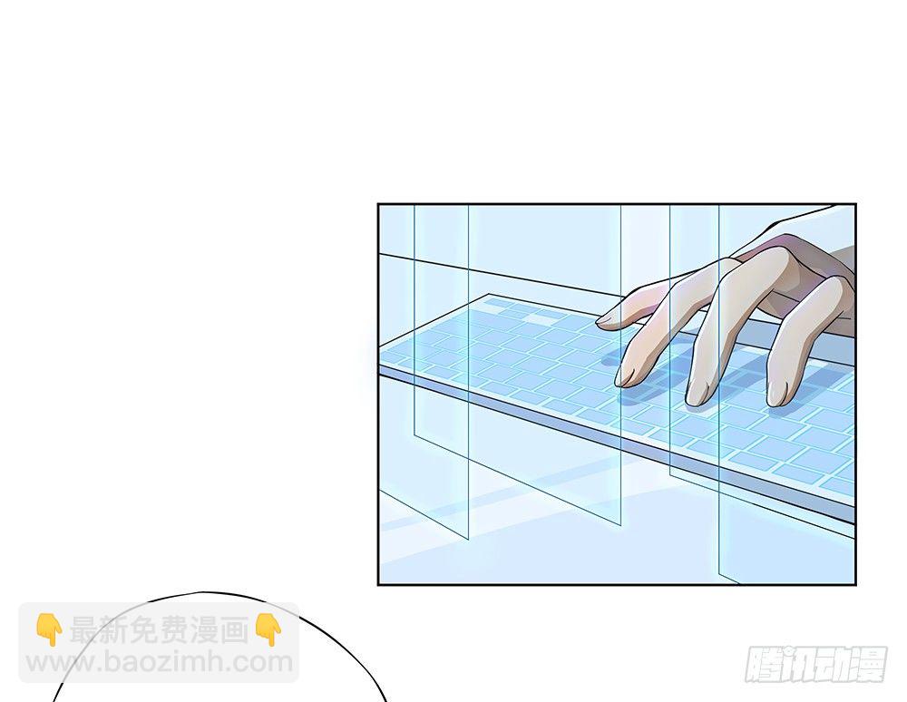 第23话：传闻(1/2)-第24话