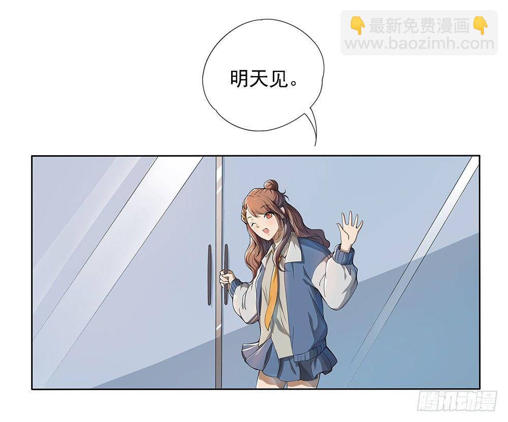 第23话：传闻(1/2)-第24话