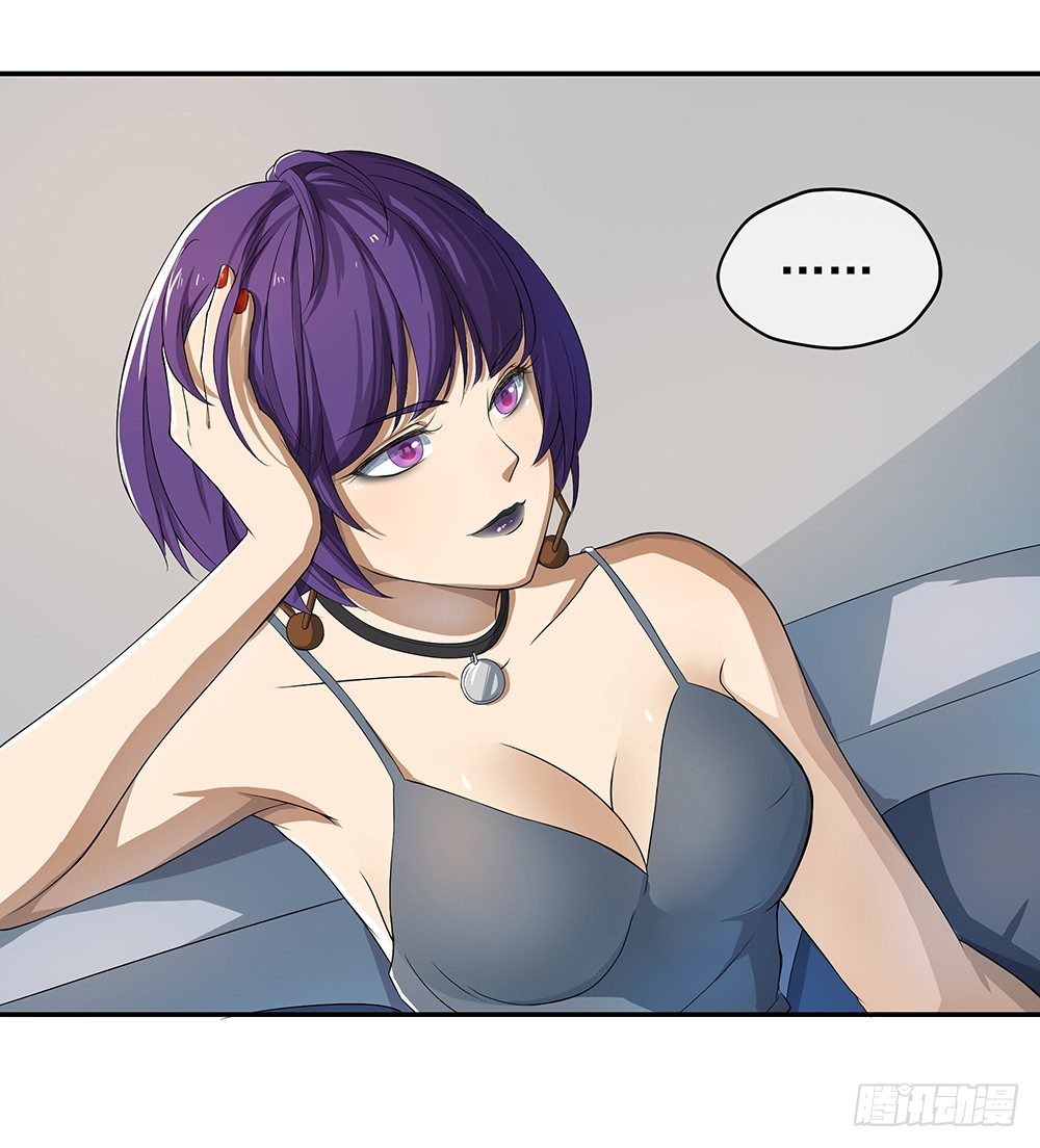 第25话：不讲理的条约(1/2)-第26话