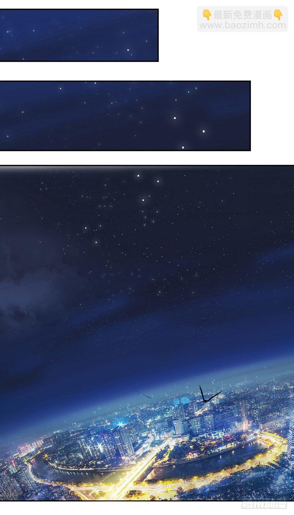 第25话：不讲理的条约(1/2)-第26话