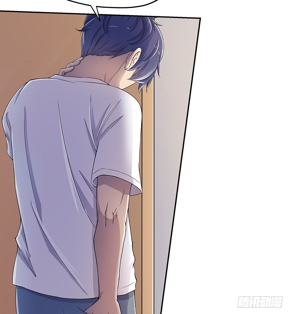 第25话：不讲理的条约(1/2)-第26话