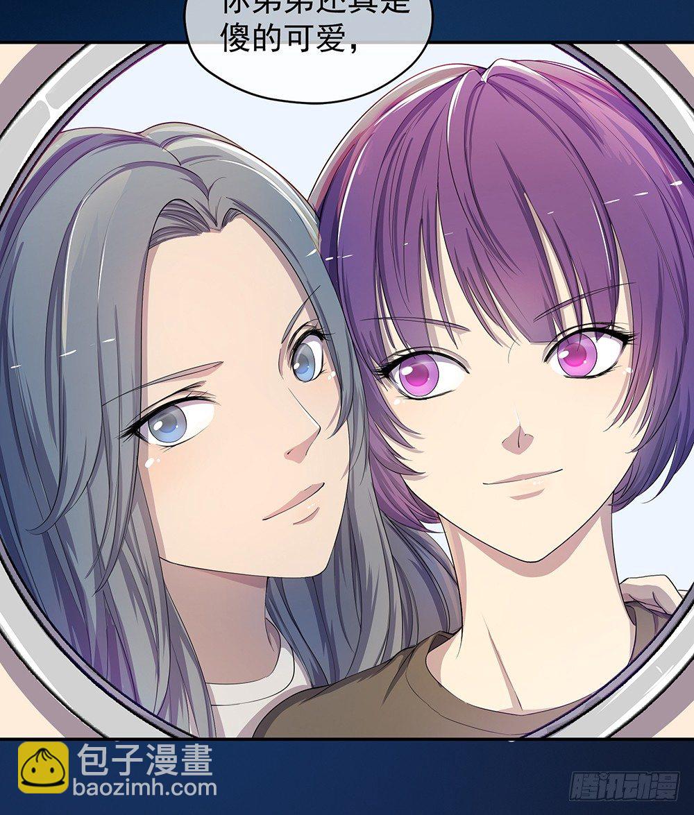 第25话：不讲理的条约(1/2)-第26话