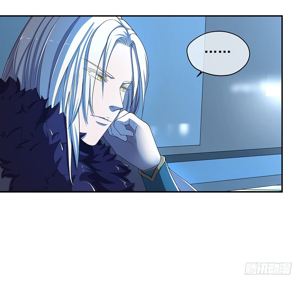 第27话：谋划(1/2)-第28话