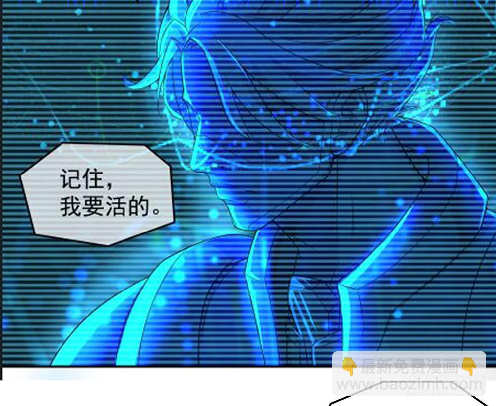 第27话：谋划(1/2)-第28话