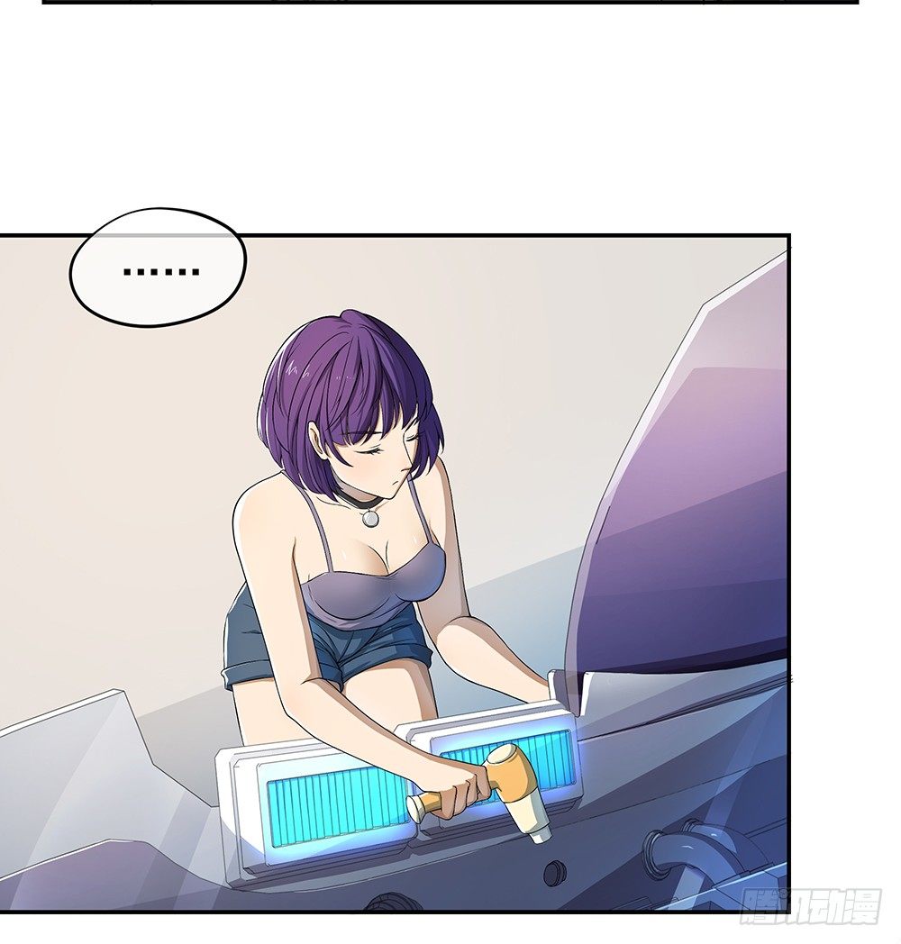 第29话：公测倒计时-第30话