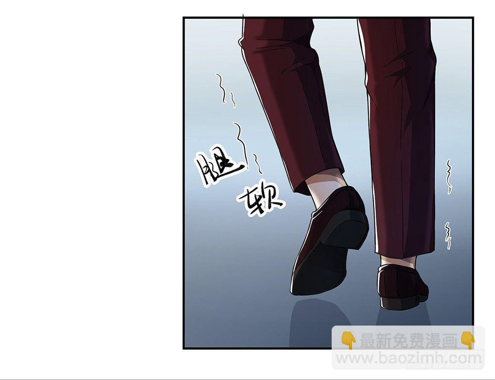 第29话：公测倒计时-第30话